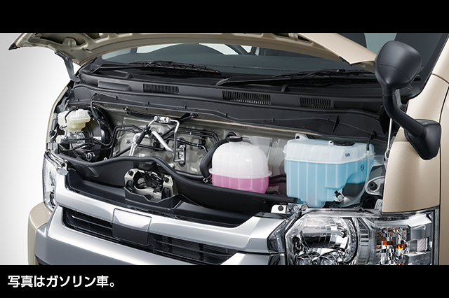 イージーメンテナンス