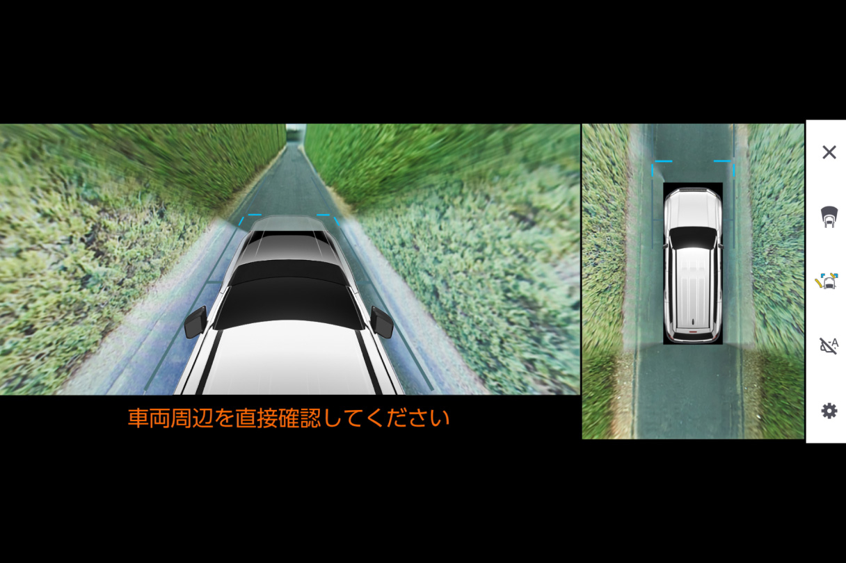 landcruiser250_safety_img36