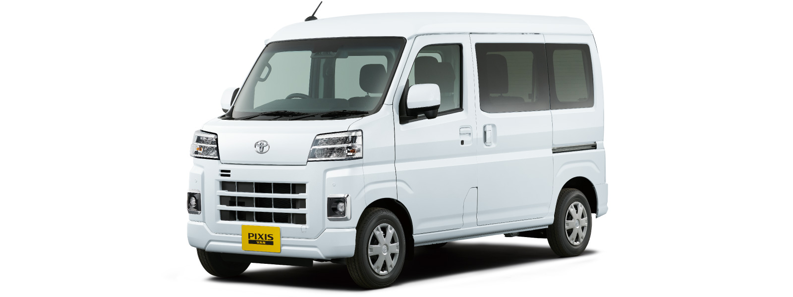 ピクシス バン | 価格・グレード | ネッツトヨタ帯広(株)