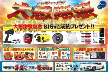 表面ol_page-0001 (2)