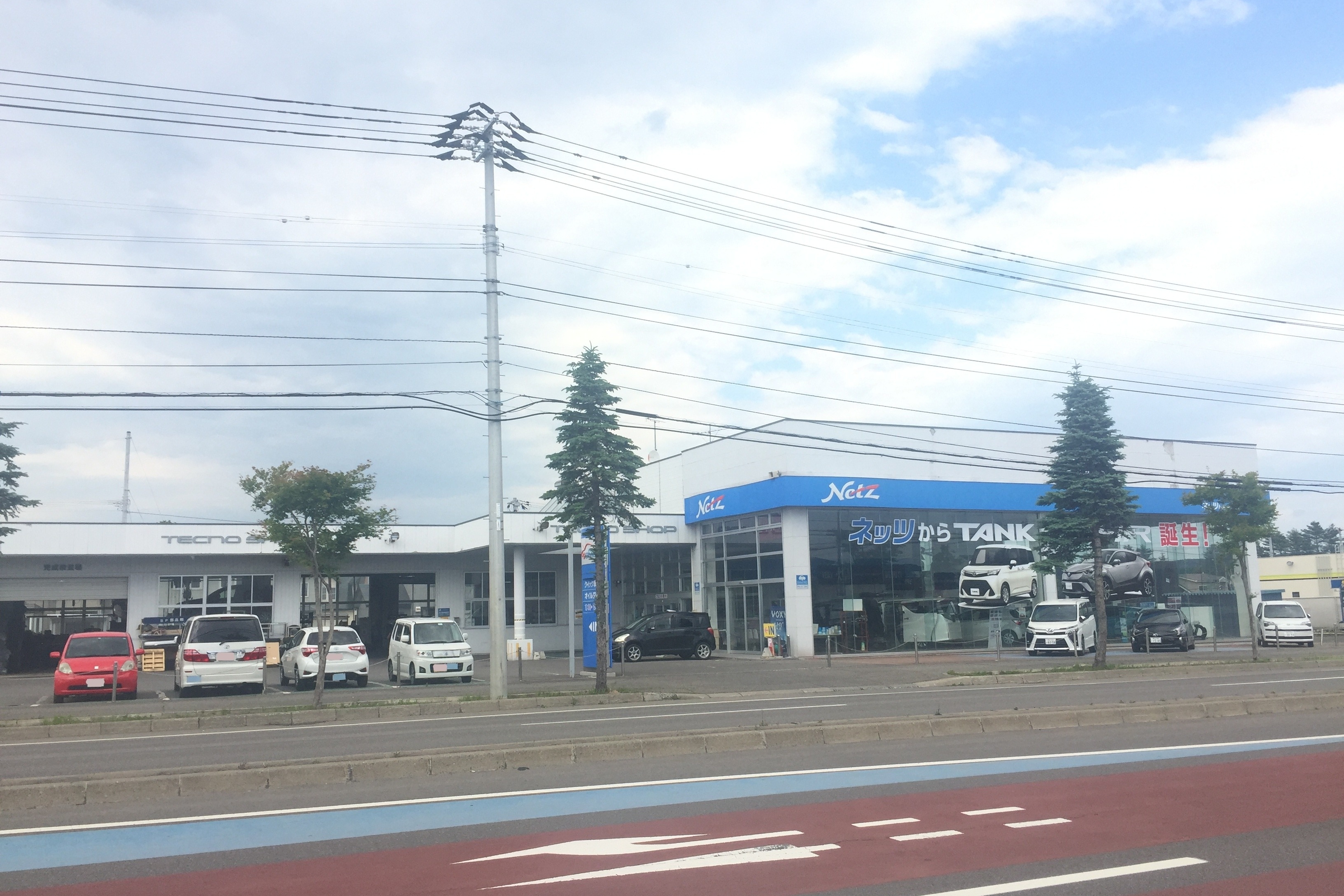 アムズ店 外観
