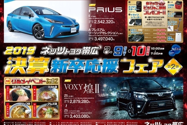 /file/cms/41501/888329/image.jpg